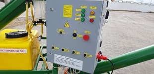 Протравитель семян ПСК15